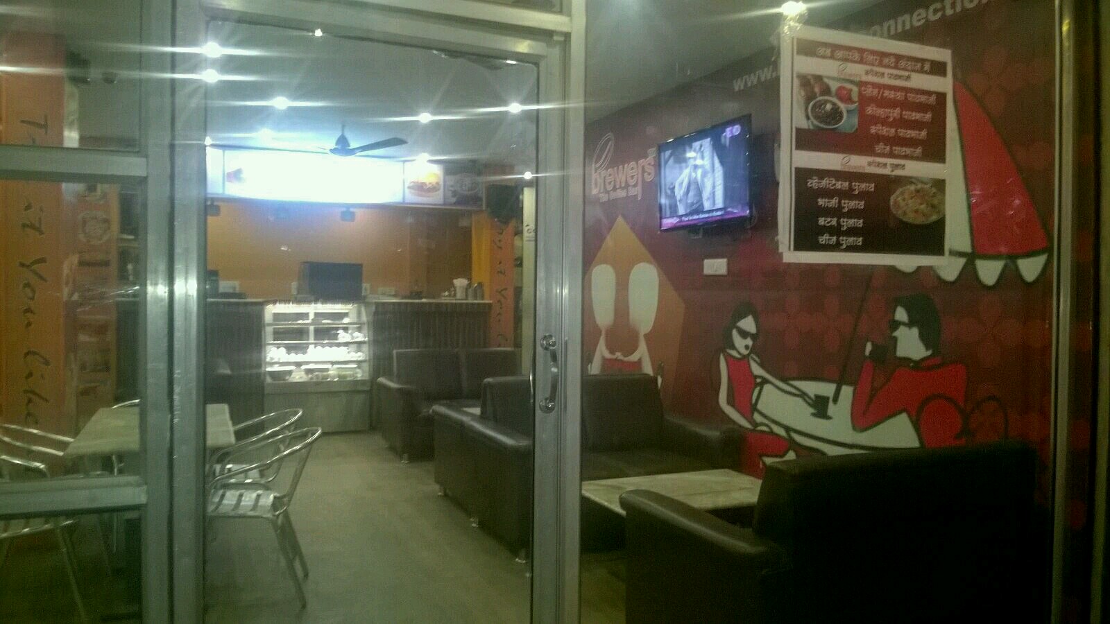 Coffee Bar 15